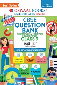 Oswaal CBSE Chapterwise & Topicwise Question Bank Class 9 Hindi A Book (For 2022-23 Exam)