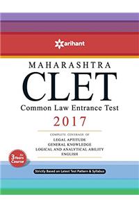 Maharashtra CLET 2017 for 3 Years Course