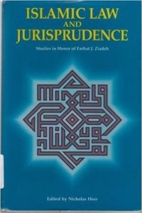 Three Early Sufi Texts: A Treatise on the Heart, Stations of the Righteous, The Stumblings of those Aspirin