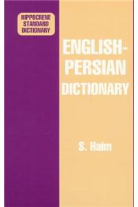 English/Persian Dictionary