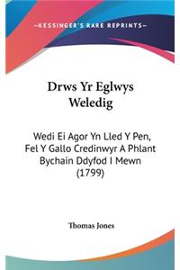 Drws Yr Eglwys Weledig