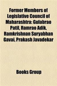 Former Members of Legislative Council of Maharashtra