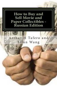 How to Buy and Sell Movie and Paper Collectibles - Russian Edition