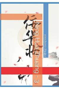 Ning Hua Zhuang - 3