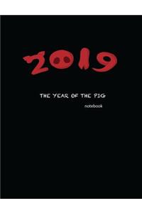 The Year of the Pig Notebook