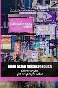 Mein Asien Reisetagebuch