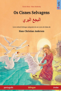 Os Cisnes Selvagens - البجع البري (português - árabe)