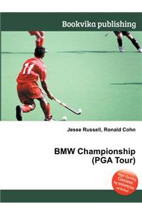BMW Championship (PGA Tour)