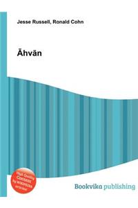 Hv N