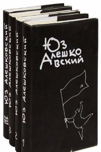 Unter Welchen Bedingungen Kann Ein Allgemeiner Zollverband Allen Deutschen Staaten Nutzlich Seyn?: Mit Hindeutung Auf Einige, Von Dem Konigreiche Sachsen Dabei Zu Nehmende Rucksichten (German Edition)