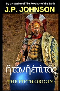 Fifth Origin 7. ἢ τὰν ἢ ἐπὶ τᾶς