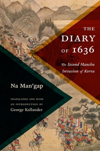 Diary of 1636