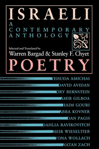Israeli Poetry