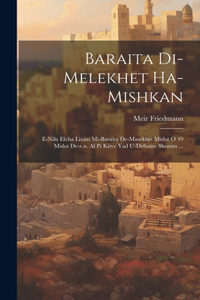 Baraita Di-melekhet Ha-mishkan