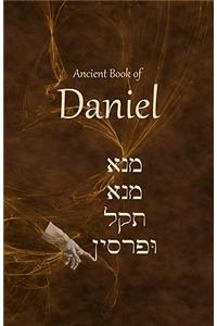 Ancient Book of Daniel