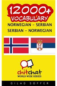 12000+ Norwegian - Serbian Serbian - Norwegian Vocabulary