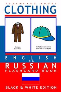 Clothing - English to Russian Flash Card Book