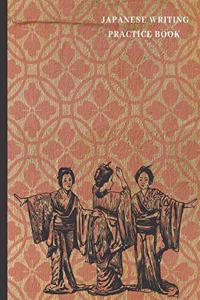 Japanese Writing Practice Book