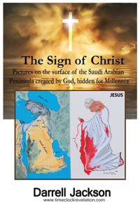 The Sign of Christ