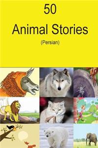 50 Animal Stories (Persian)