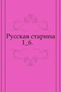 Russkaya starina