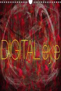 Digital Eye 2017