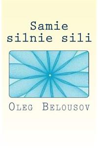Samie Silnie Sili