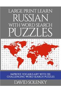 Large Print Learn Russian with Word Search Puzzles