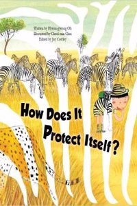 How Does It Protect Itself?