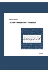 Textbuch Modernes Persisch