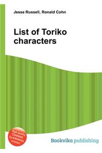 List of Toriko Characters