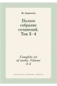 Complete set of works. Volume 3-4