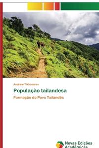 População tailandesa