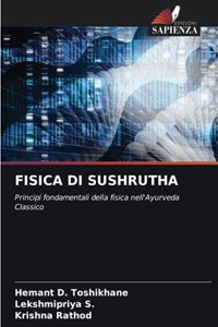 Fisica Di Sushrutha