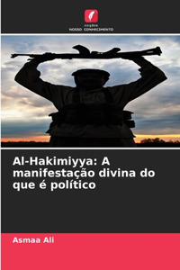 Al-Hakimiyya