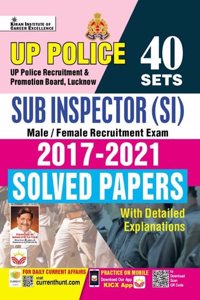 UP Police SI Solved Paper (E) (40- Sets)