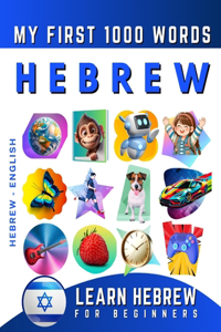 Learn Hebrew for Beginners, My First 1000 Words