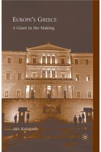 Europe's Greece: A Giant in the Making