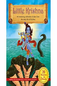 Little Krishna