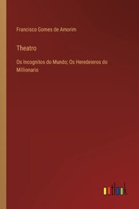 Theatro