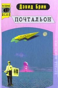 Tales of the ocean, and essays for the forecastle: containing matters and incidents humourous, pathetic, romantic, and sentimental;