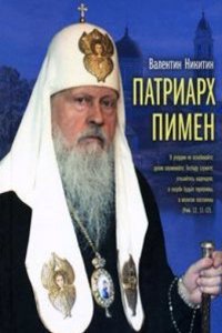 Englische Schulgrammatik