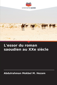 L'essor du roman saoudien au XXe siècle