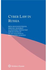 Cyber Law in Russia