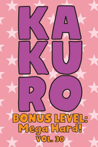 Kakuro Bonus Level