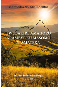 U Rwanda Mu Gihirahiro