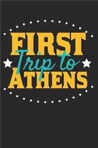 First Trip To Athens