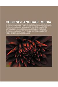 Chinese-Language Media