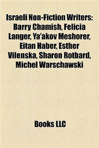 Israeli Non-Fiction Writers