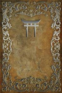 Monogram Shinto Notebook